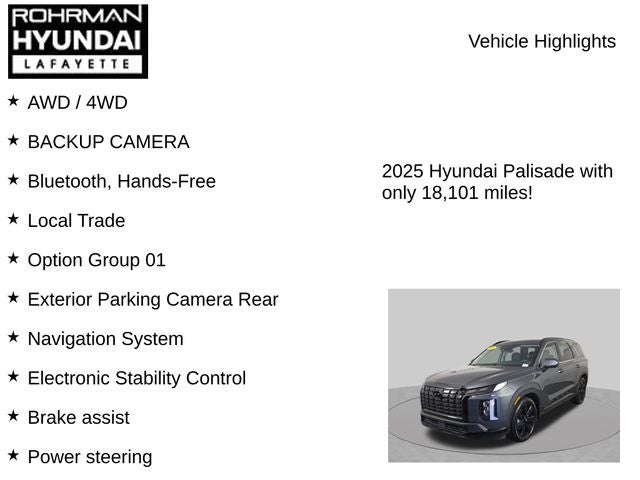 2025 Hyundai Palisade XRT