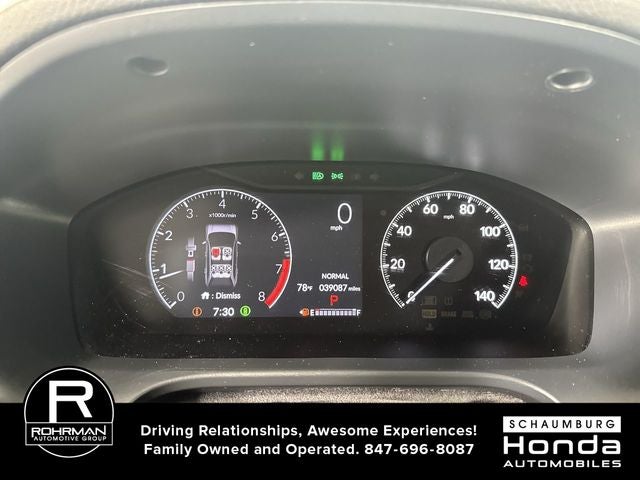 2023 Honda HR-V LX