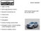 2024 Honda Passport TrailSport
