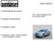 2017 Honda Ridgeline RTL-T
