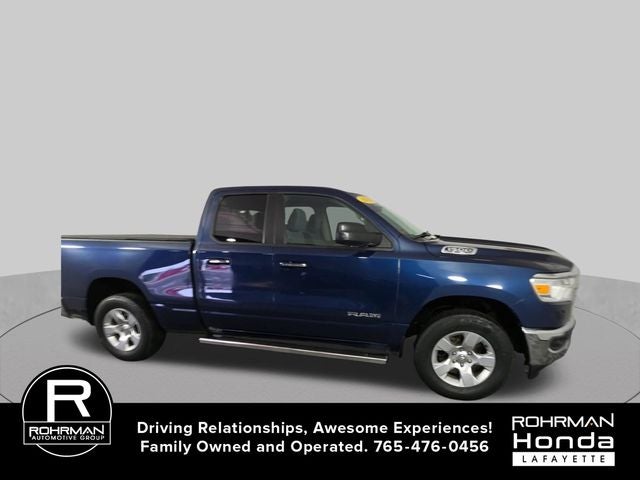 2019 RAM 1500 Big Horn/Lone Star