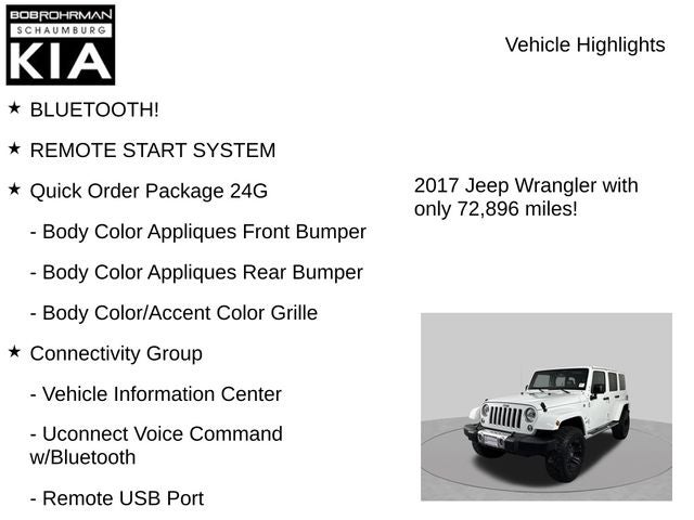2017 Jeep Wrangler Unlimited Sahara