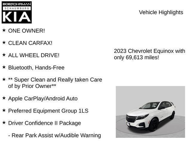 2023 Chevrolet Equinox LS