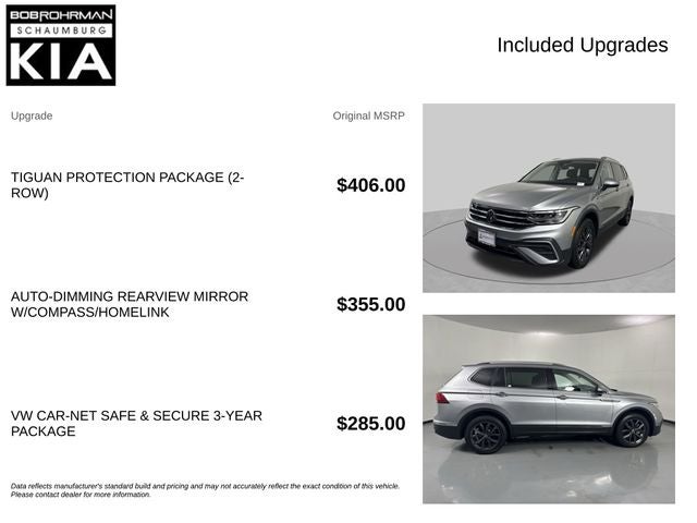 2023 Volkswagen Tiguan 2.0T SE