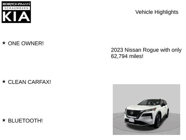 2023 Nissan Rogue S