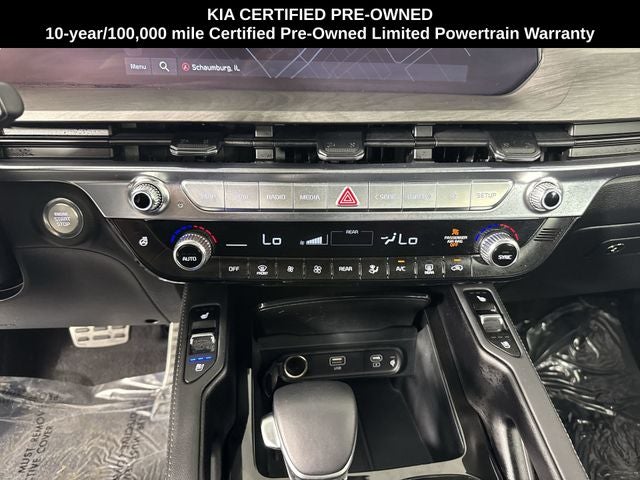 2023 Kia Telluride SX X-Line