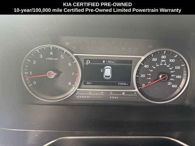 2023 Kia Sorento LX