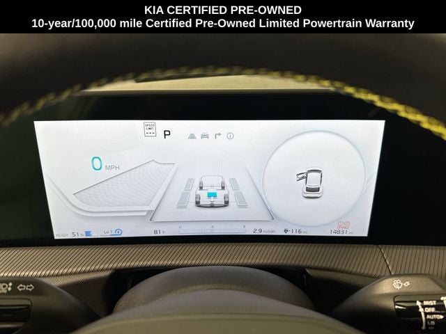 2023 Kia EV6 GT