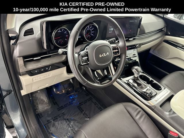 2024 Kia Carnival EX
