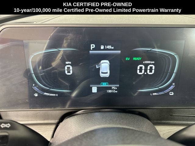 2024 Kia Sportage Plug-In Hybrid X-Line